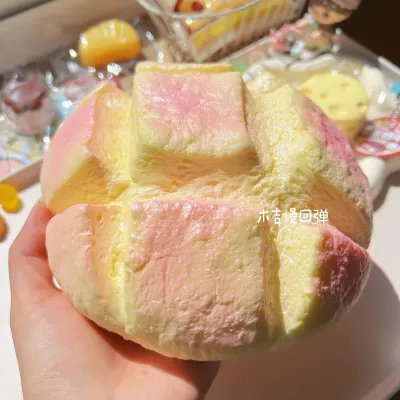 ขนมปังใหญ่ Moozy(สีชมพู)