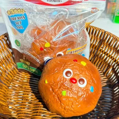 Mido Cookie