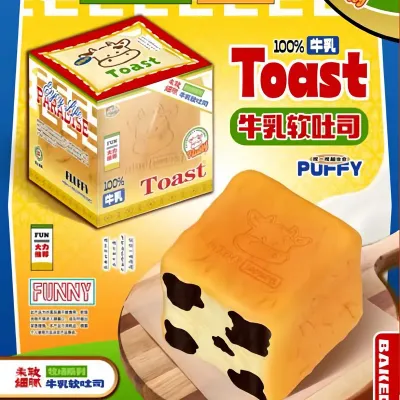 Mido Toast ลายวัว