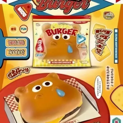 Mido Hippo Cheese Burger